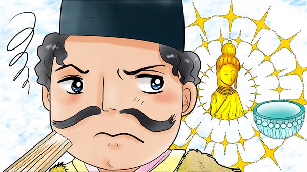 『かぐやひめ』(日本昔話) 01 福娘童話集 イラスト : 愛ちん（夢宮愛）