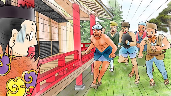 『かぐやひめ』(日本昔話) 01 福娘童話集 イラスト : 愛ちん（夢宮愛）