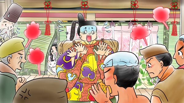 『かぐやひめ』(日本昔話) 01 福娘童話集 イラスト : 愛ちん（夢宮愛）