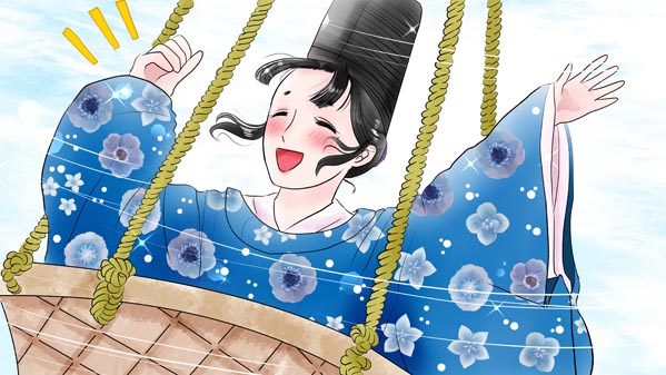 『かぐやひめ』(日本昔話) 01 福娘童話集 イラスト : 愛ちん（夢宮愛）