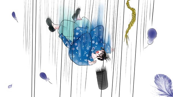 『かぐやひめ』(日本昔話) 01 福娘童話集 イラスト : 愛ちん（夢宮愛）