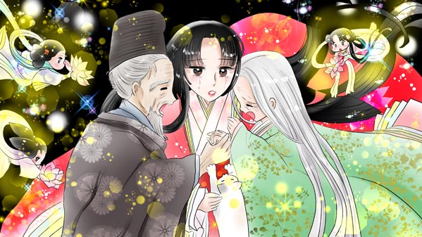 『かぐやひめ』(日本昔話) 01 福娘童話集 イラスト : 愛ちん（夢宮愛）