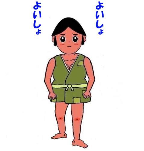 きんたろう