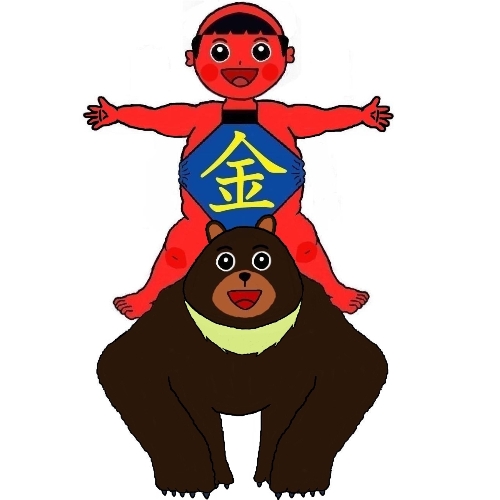 きんたろう