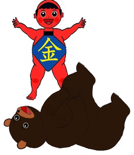 きんたろう