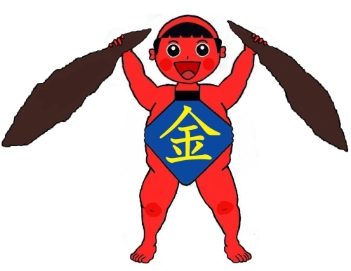 きんたろう
