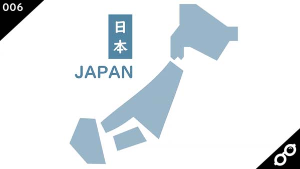 なべのふた
