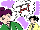 雨の夜のかさ 豊臣秀吉