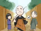 どくろをかついで