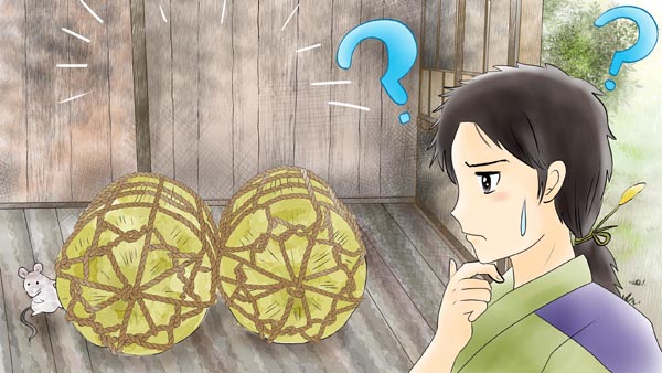 『食わず女房』(群馬県の民話) 08 福娘童話集 イラスト : myi