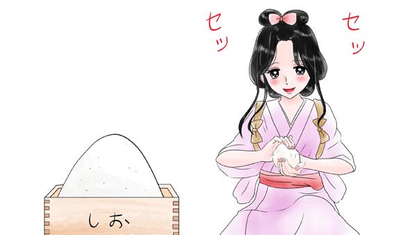 『食わず女房』(群馬県の民話) 14 福娘童話集 イラスト : myi