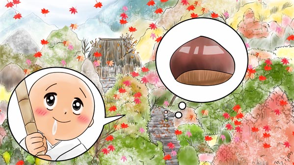 『三枚のお札』(百物語) 02 福娘童話集 イラスト : 愛ちん（夢宮愛）