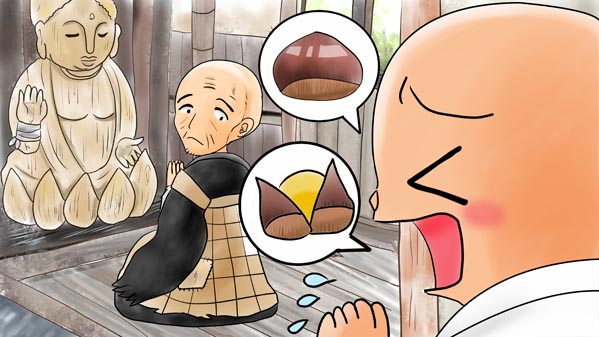 『三枚のお札』(百物語) 05 福娘童話集 イラスト : 愛ちん（夢宮愛）