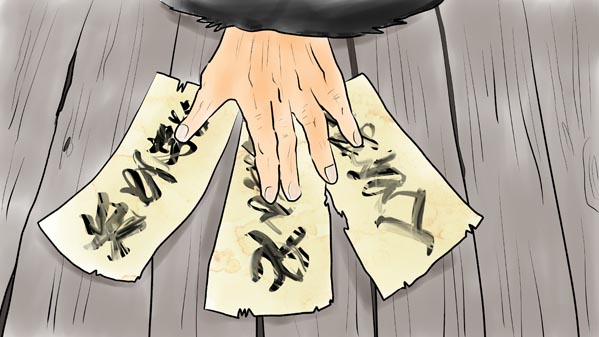 『三枚のお札』(百物語) 06 福娘童話集 イラスト : 愛ちん（夢宮愛）