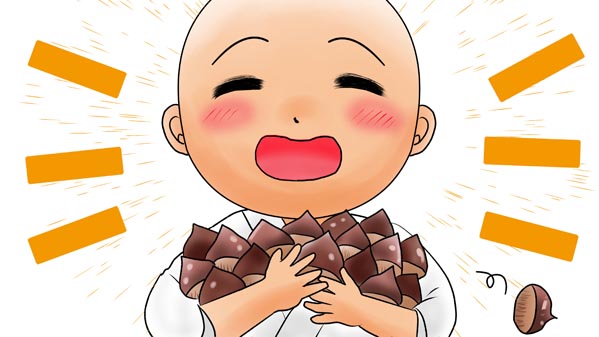 『三枚のお札』(百物語) 10 福娘童話集 イラスト : 愛ちん（夢宮愛）