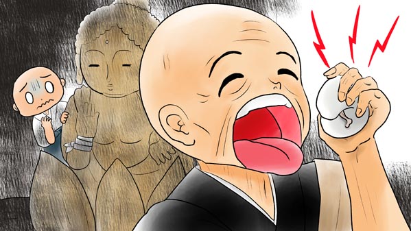 『三枚のお札』(百物語) 52 福娘童話集 イラスト : 愛ちん（夢宮愛）