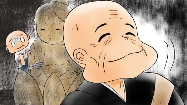 『三枚のお札』(百物語) 53 福娘童話集 イラスト : 愛ちん（夢宮愛）