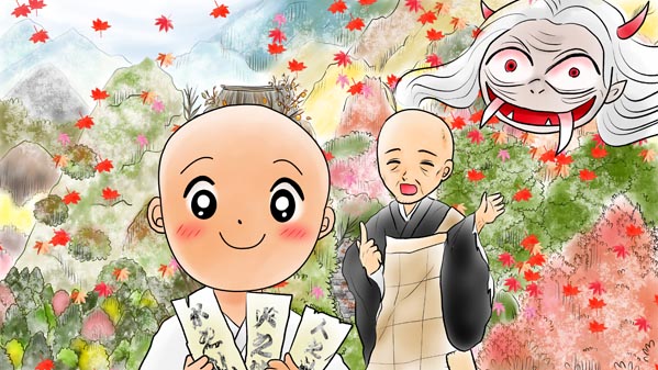 『三枚のお札』(百物語) 58 福娘童話集 イラスト : 愛ちん（夢宮愛）