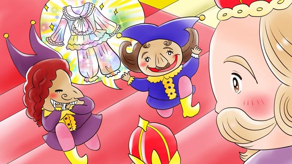 裸の王さま(皇帝の新しい着物) アンデルセン童話 04 福娘童話集イラスト