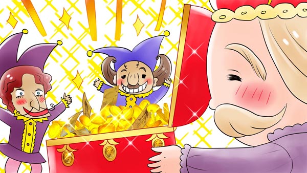 裸の王さま(皇帝の新しい着物) アンデルセン童話 08 福娘童話集イラスト