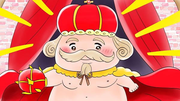 裸の王さま(皇帝の新しい着物) アンデルセン童話 30 福娘童話集イラスト