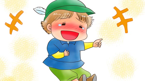 裸の王さま(皇帝の新しい着物) アンデルセン童話 34 福娘童話集イラスト