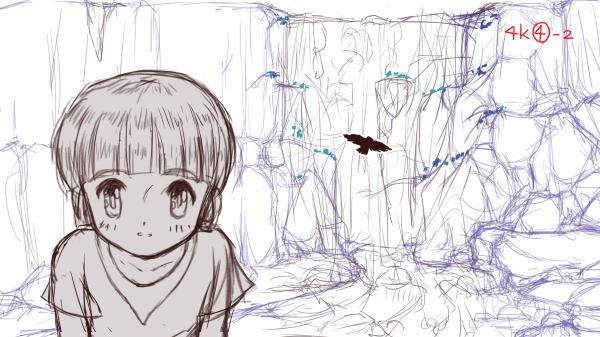 わすれな草
