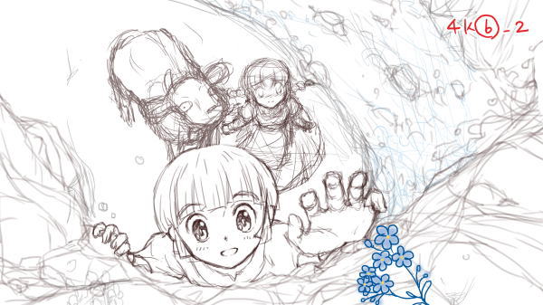 わすれな草
