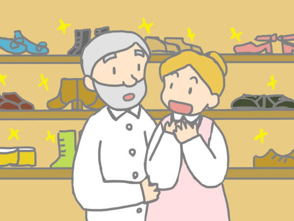 小人とクツ屋