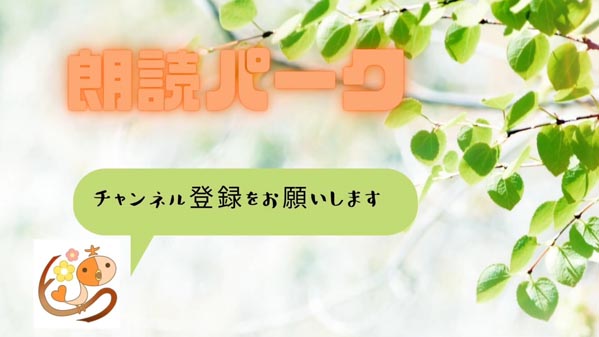 ネコがご飯の後で顔を洗うわけ リトアニアの昔話