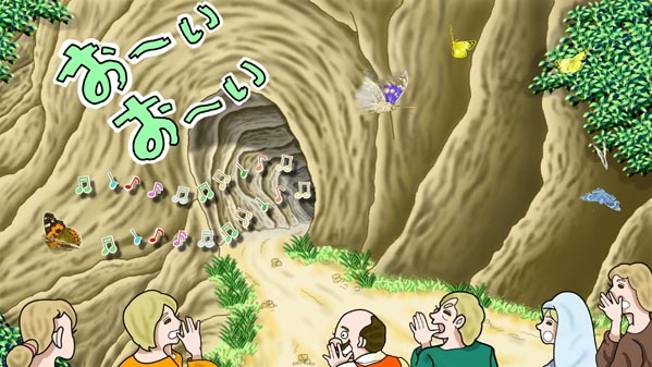 『ハメルンの笛吹』(ドイツの昔話) 23 福娘童話集 イラスト :みずしま薫