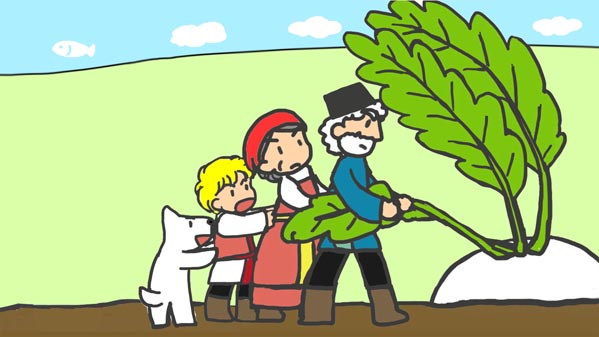 大きなカブ ロシアの昔話 09 福娘童話集 イラストレーター:myi