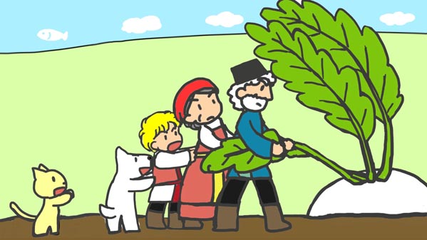 大きなカブ ロシアの昔話 10 福娘童話集 イラストレーター:myi