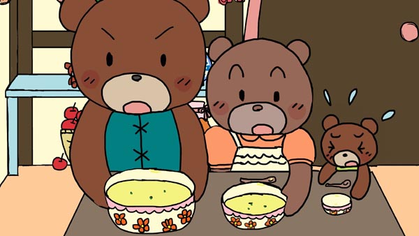 『3匹のクマ』(イギリスの昔話) 09 福娘童話集 イラスト : myi