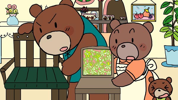 『3匹のクマ』(イギリスの昔話) 10 福娘童話集 イラスト : myi