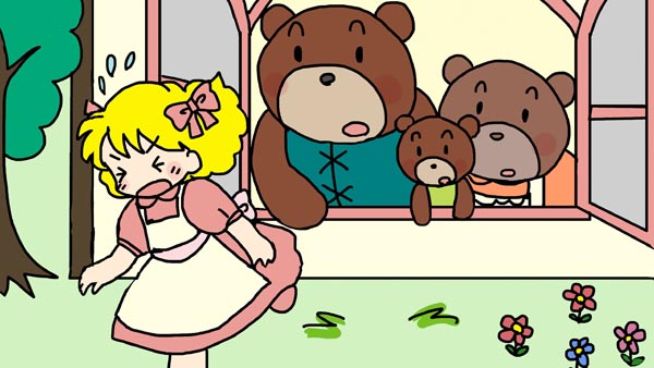『3匹のクマ』(イギリスの昔話) 16 福娘童話集 イラスト : myi