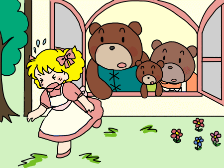 3匹のクマ