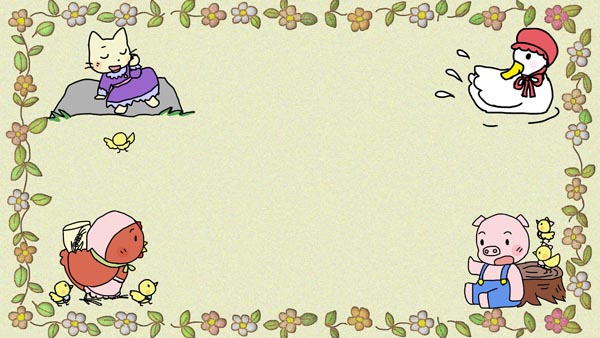 『3匹のクマ』(イギリスの昔話) 16 福娘童話集 イラスト : myi おまけ メッセージカード