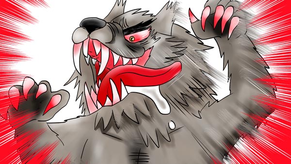 オオカミ男 イギリスの昔話 14 福娘童話集 イラストレーター:愛ちん(夢宮愛)