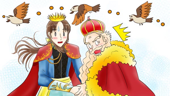 『つぐみのひげの王様』(グリム童話) 10 福娘童話集 イラスト : ゆめみ愛