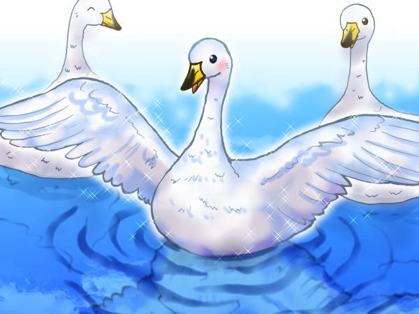 みにくいアヒルの子
