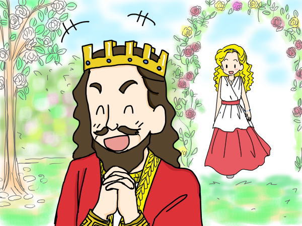 金になったお姫さま