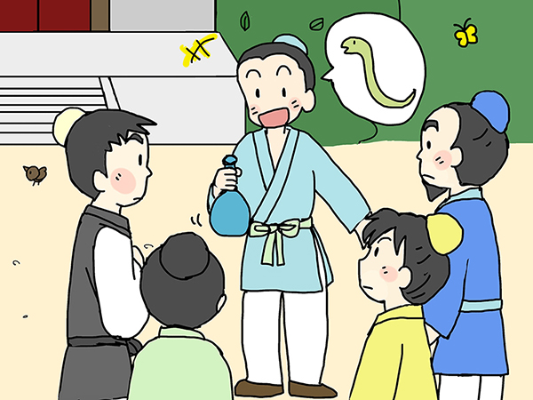 ヘビの足