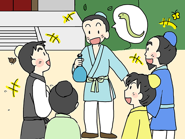 ヘビの足