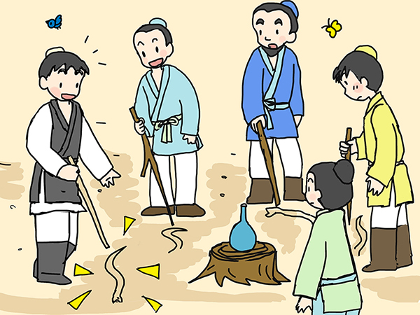 ヘビの足