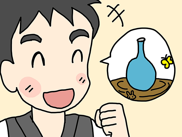 ヘビの足