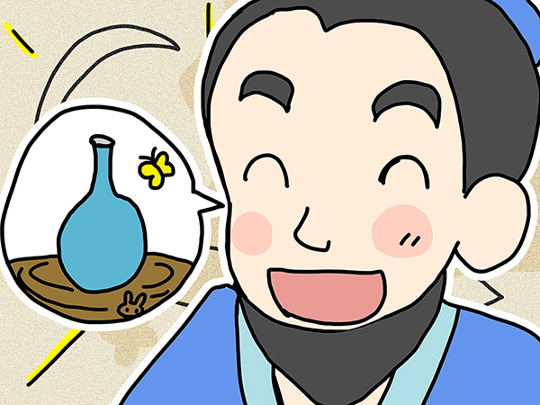 ヘビの足