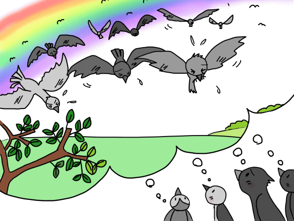 虹の鳥