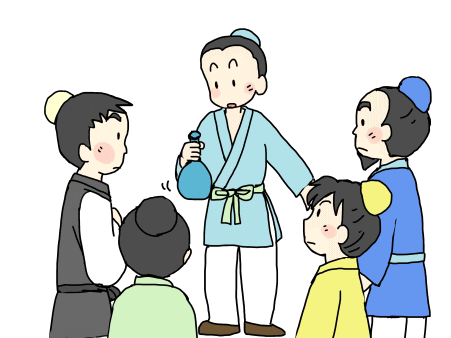 ヘビの足
