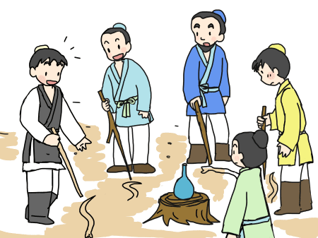 ヘビの足